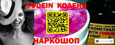 MDMA Premium VHQ Кулебаки