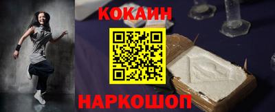 прущие грибы Туймазы