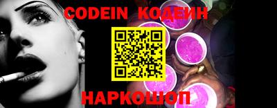 кокс Кунгур