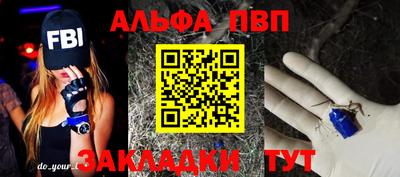 дистиллят марихуана Кумертау