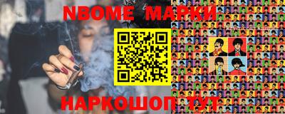 MDMA Premium VHQ Кулебаки