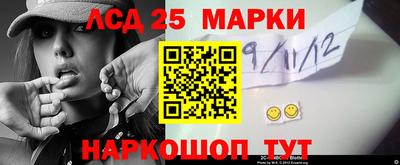 дистиллят марихуана Кумертау