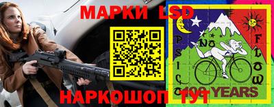 дистиллят марихуана Кумертау