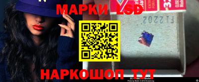кокс Кунгур