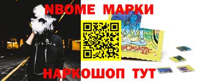 MDMA Premium VHQ Кулебаки