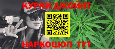кокс Кунгур