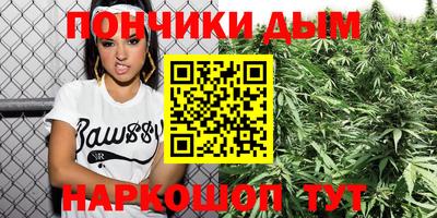 кокс Кунгур