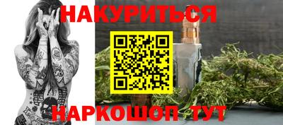 MDMA Premium VHQ Кулебаки