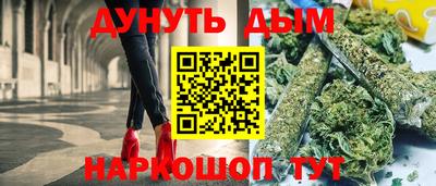 кокс Кунгур