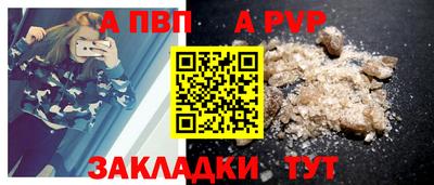 кокс Кунгур