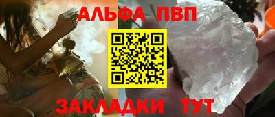MDMA Premium VHQ Кулебаки