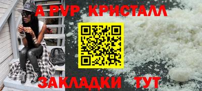 дистиллят марихуана Кумертау