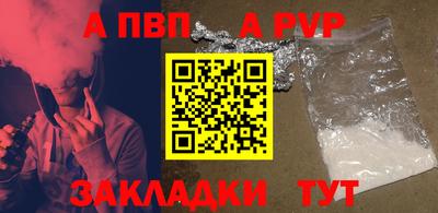 MDMA Premium VHQ Кулебаки