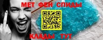 дистиллят марихуана Кумертау
