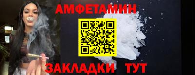дистиллят марихуана Кумертау