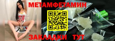 MDMA Premium VHQ Кулебаки