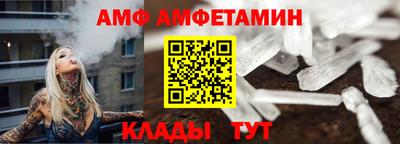 MDMA Premium VHQ Кулебаки