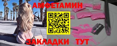 MDMA Premium VHQ Кулебаки