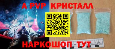 MDMA Premium VHQ Кулебаки