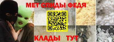 кокс Кунгур