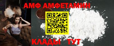 MDMA Premium VHQ Кулебаки