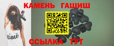 дистиллят марихуана Кумертау