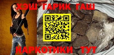 кокс Кунгур