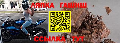 MDMA Premium VHQ Кулебаки