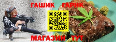дистиллят марихуана Кумертау