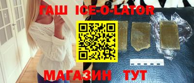 дистиллят марихуана Кумертау