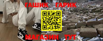 кокс Кунгур