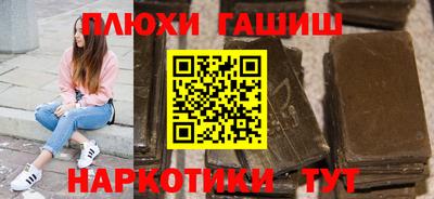 кокс Кунгур