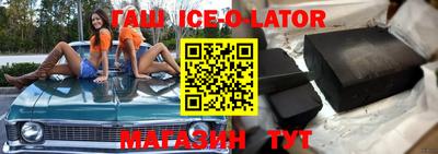 MDMA Premium VHQ Кулебаки