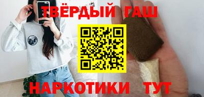 MDMA Premium VHQ Кулебаки