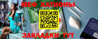 кокс Кунгур
