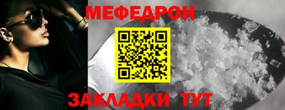 MDMA Premium VHQ Кулебаки
