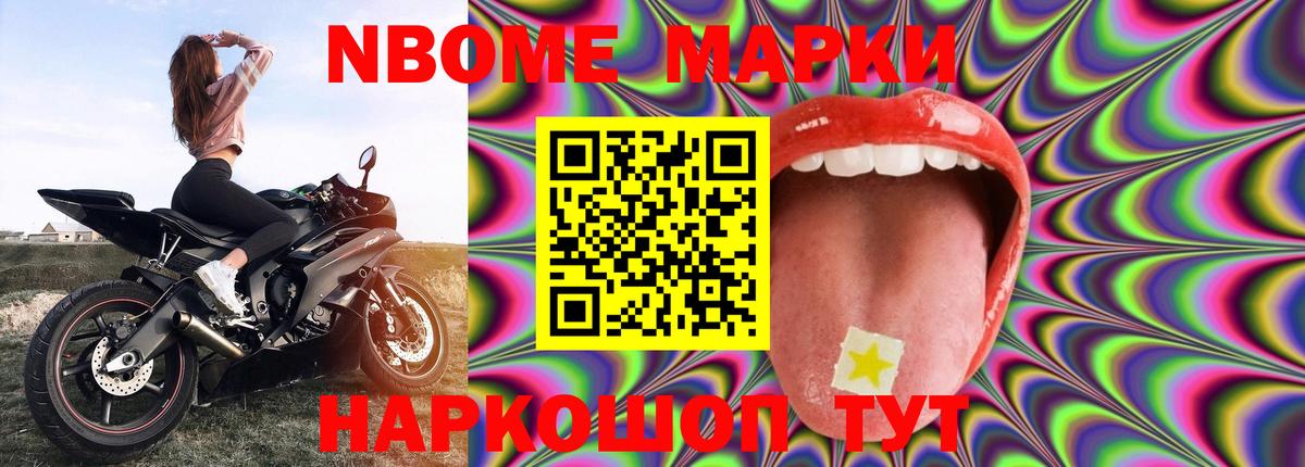 ЛСД экстази ecstasy  LSD-25 экстази  Лсд 25 экстази ecstasy  Комсомольск-на-Амуре  Вход с VPN 