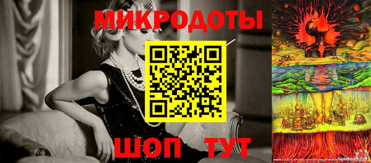 Псилоцибиновые грибы Cubensis  Вход с VPN  Комсомольск-на-Амуре  Псилоцибиновые грибы Magic Shrooms 